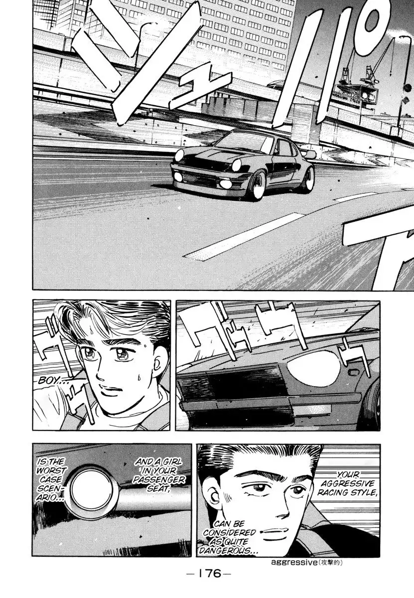 Wangan Midnight Chapter 77 14